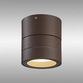 Saler Rust Brown Exterior Lights Mantra Fusion Flush Fittings